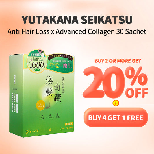 Yutakana Seikatsu Anti Hair Loss x Advanced Collagen 30 Sachet
