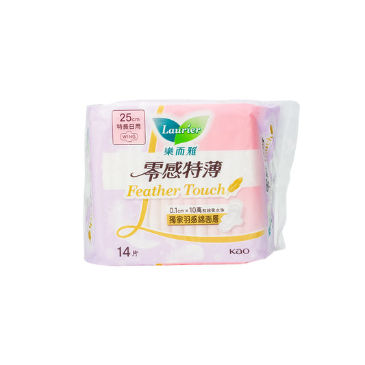 Laurier Feather Touch Day Napkins 25cm 14pcs