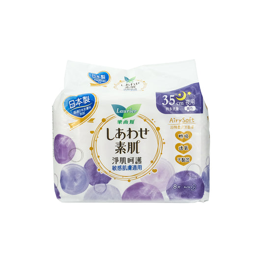 Laurier Airy Soft Us Night Napkins 35cm 8pcs