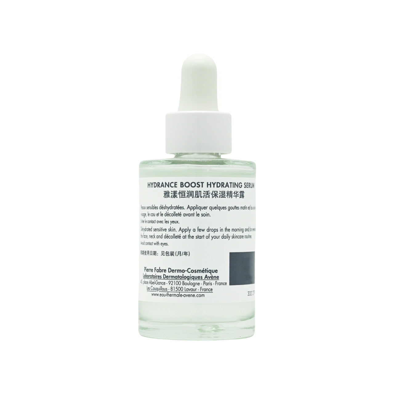 Avene Hydrance Boost Concentrated Hydrating Serum 30ml – Sasa