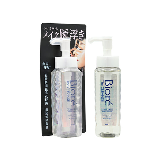 Biore The Cleanse Make Up Remover 190ml