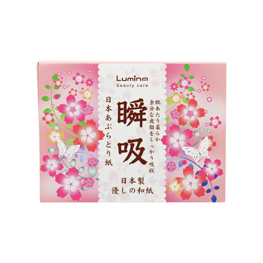 Lumina Facial Fast Absorbent Paper 100pcs