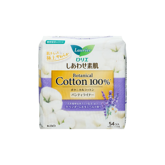 Laurier Botanical Cotton Liner Lavender 54pcs