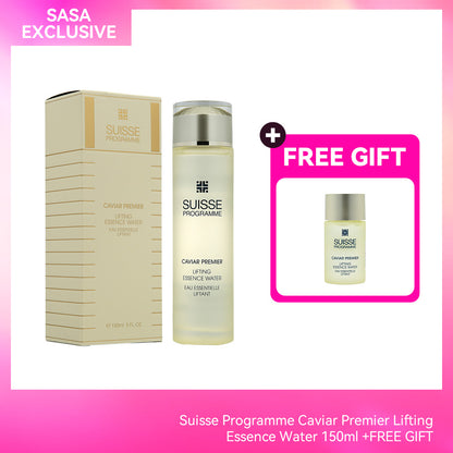 Suisse Programme Caviar Premier Lifting Essence Water 150ml +FREE GIFT