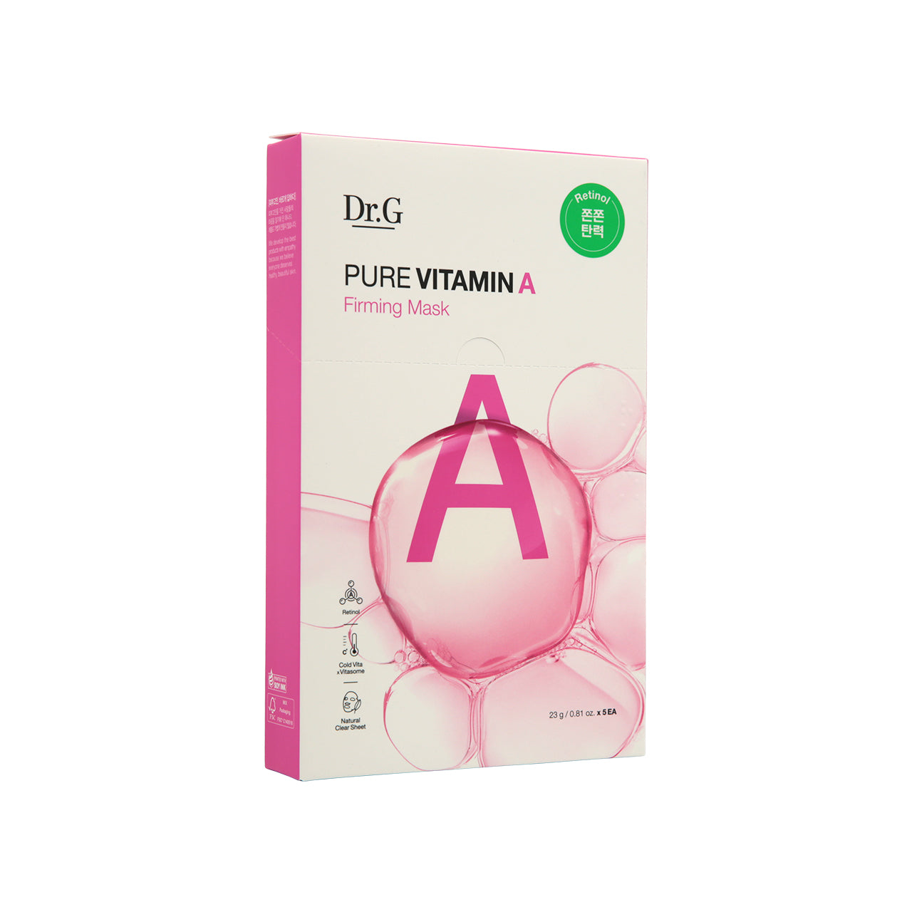 Dr.G Pure Vitamin A Firming Mask 5pcs | Sasa Global eShop
