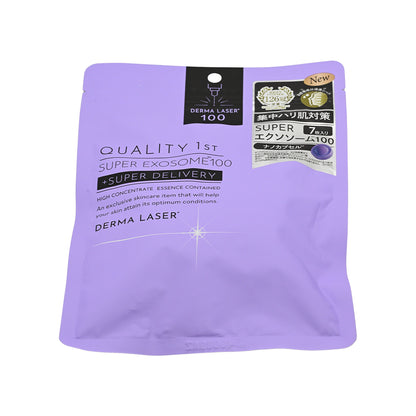 Quality First Derma Laser Mask - Super Exosome100 7pcs
