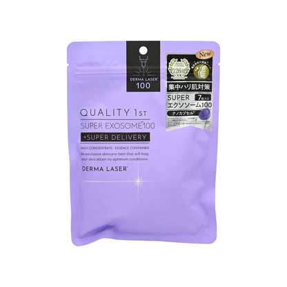 Quality First Derma Laser Mask - Super Exosome100 7pcs