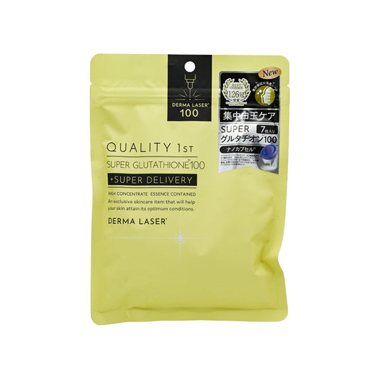 Quality First Derma Laser Mask - Super Glutathione100 7pcs