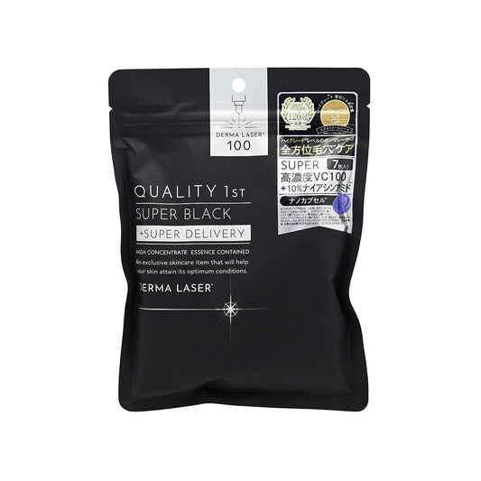 Quality First Derma Laser Mask - Super Black 7pcs