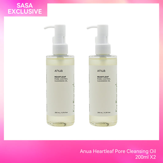 Anua Heartleaf Pore Cleansing Oil 200ml X2