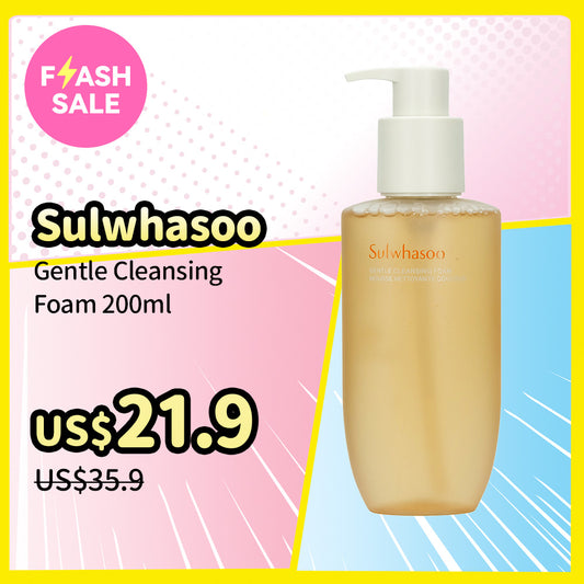 Sulwhasoo Gentle Cleansing Foam 200ml