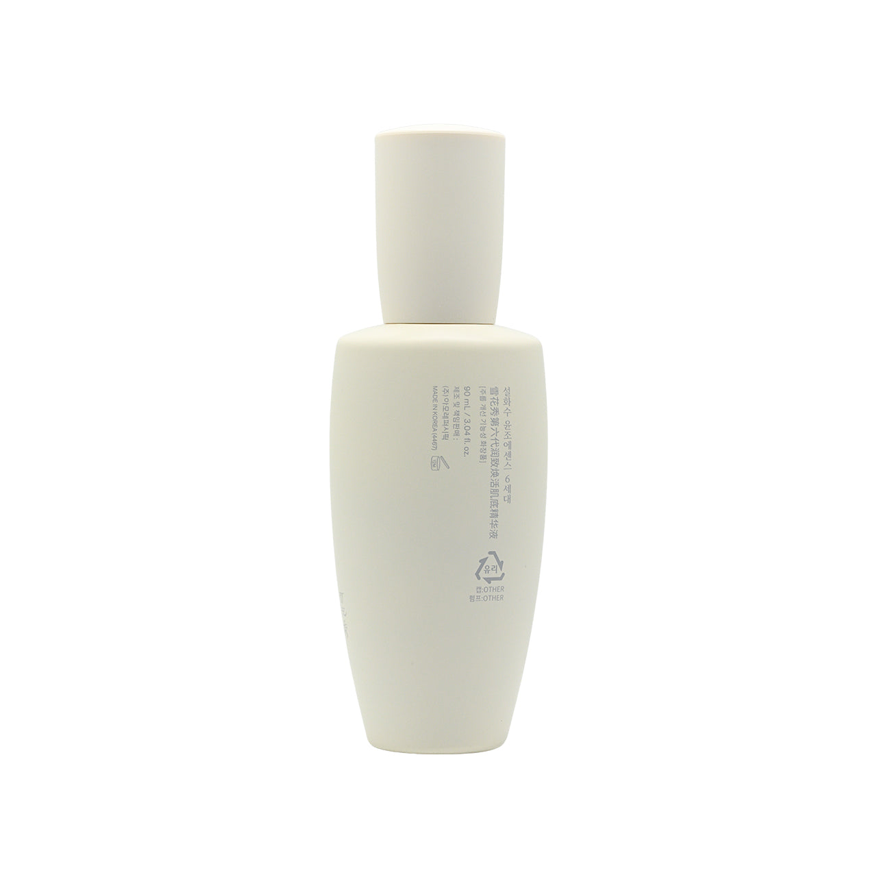 Sulwhasoo First Care Activating Serum VI 90ml | Sasa Global eshop