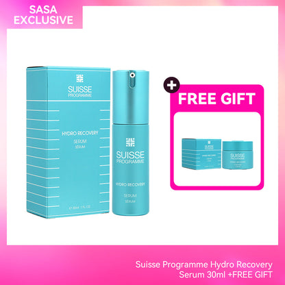 Suisse Programme Hydro Recovery Serum 30ml +FREE GIFT