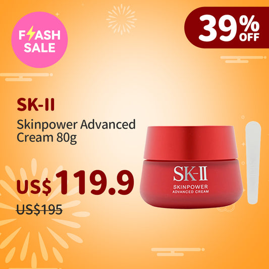 SK-II Skinpower Advanced Cream 80g