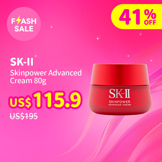 SK-II Skinpower Advanced Cream 80g
