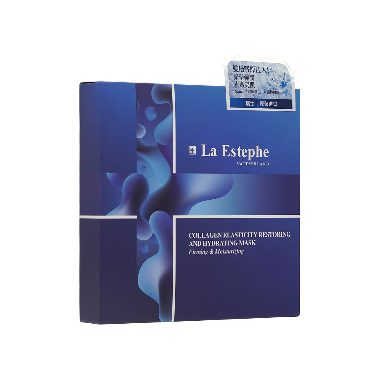 La Estephe Collagen Elasticity Restoring and Hydrating Mask 6pcs | Sasa Global eShop