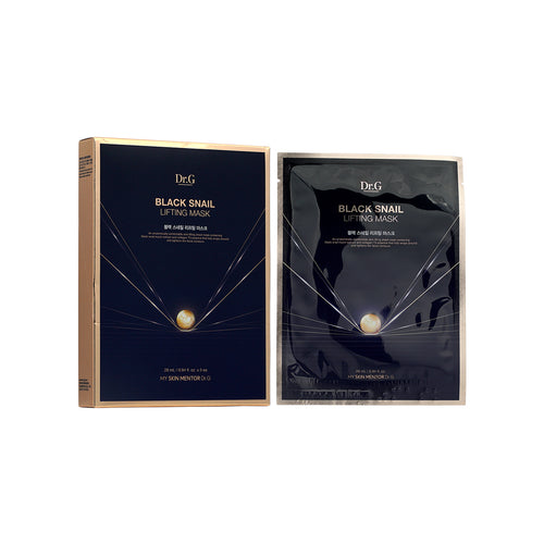 BLACK SNAIL LIFTING MASK 27 2023