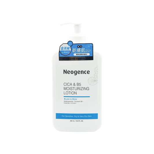 Neogence Cica &B5 Moisturizing Lotion 500ml - Sasa Global eShop