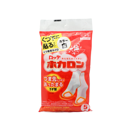 Lotte Japan Sock Stick-On Warmer 5 pairs