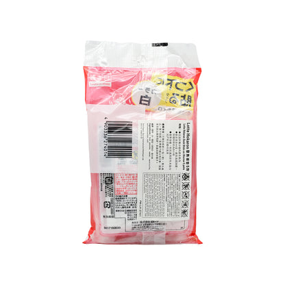 Lotte Japan Sock Stick-On Warmer 5 pairs