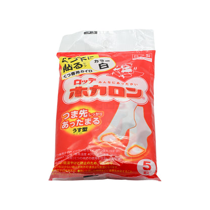 Lotte Japan Sock Stick-On Warmer 5 pairs