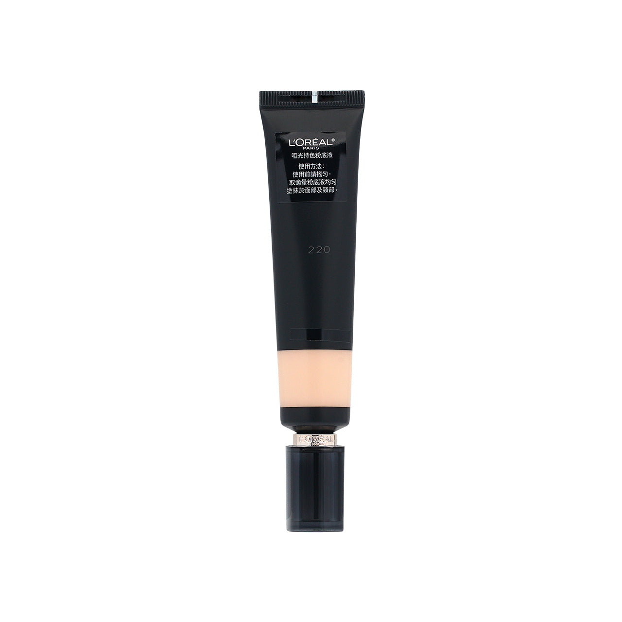 L'oreal Paris Infallible All Day Matte Pro Liquid Foundation #220 35ml | Sasa Global eShop