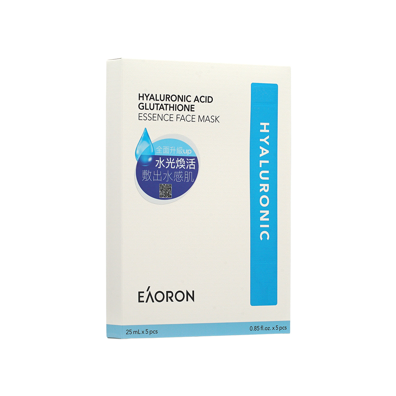 Eaoron Hyalu Acid Glutathione Mask 25mlx 5 pcs | Sasa Global Sasa Global eShop Eaoron Hyalu Acid Glutathione Mask 25mlx 5 pcs | Sasa Global Sasa Global eShop