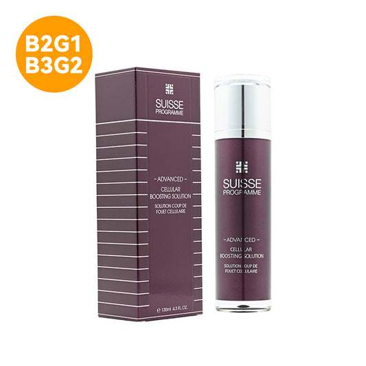 Suisse Programme Advanced Cellular Boosting Solution IV 130ml