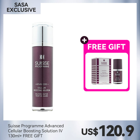 Suisse Programme Advanced Cellular Boosting Solution IV 130ml +FREE GIFT