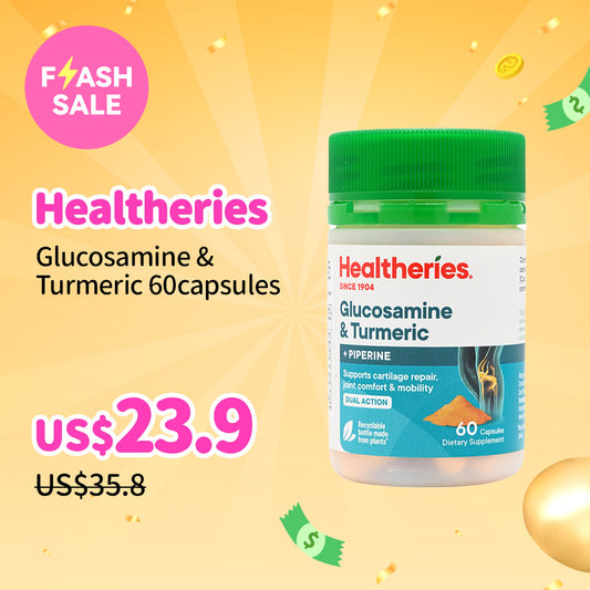 Healtheries Glucosamine &Turmeric 60capsules