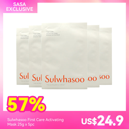 Sulwhasoo First Care Activating Mask 25g x 5pc
