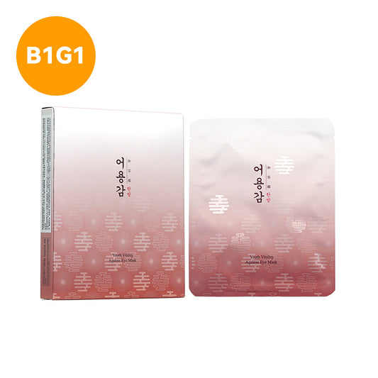 Eoyunggam Youth Vitality Ageless Eye Mask 15ml x 5pcs