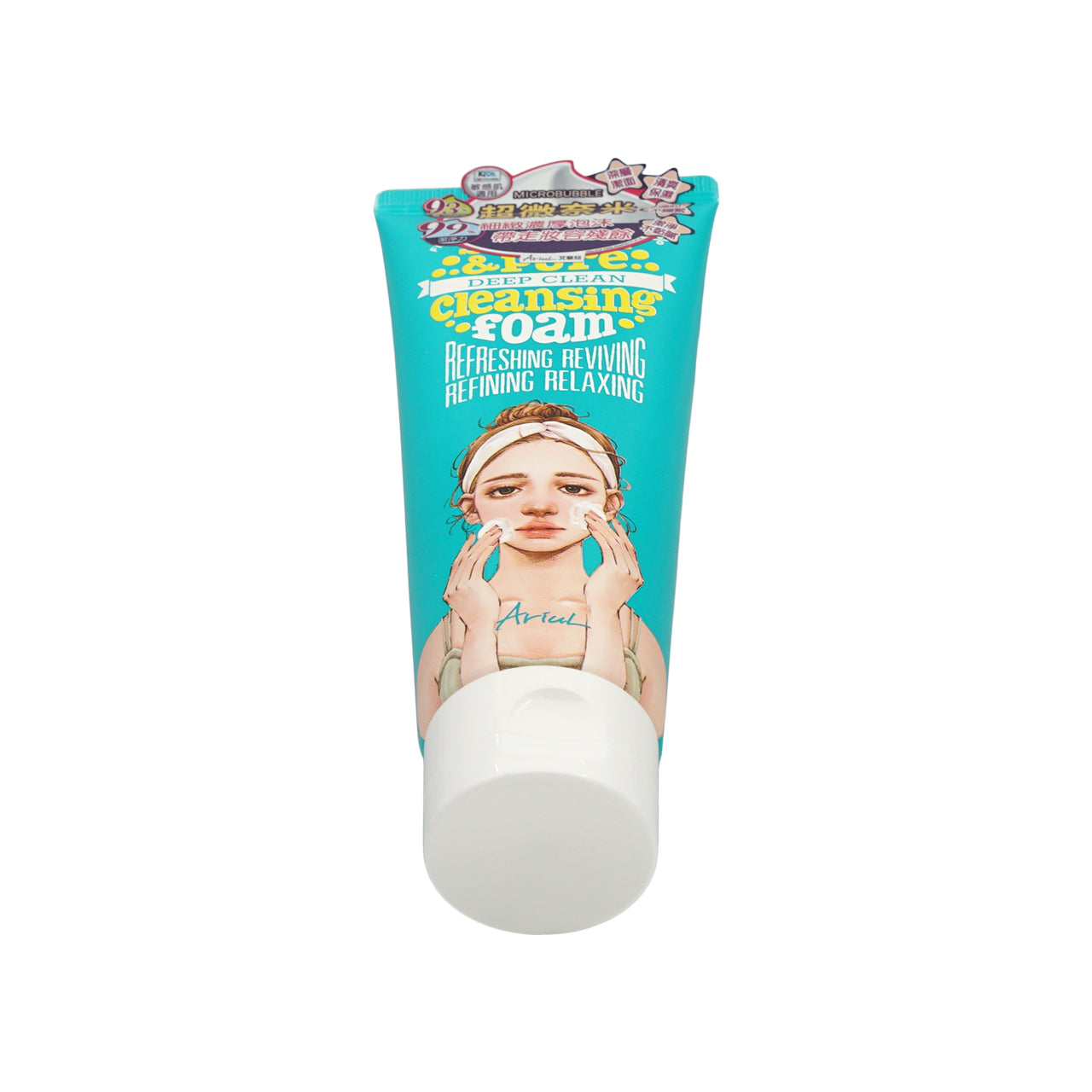 Aruil Deep Clean Cleansing Form 80ml | Sasa Global eshop – Sasa
