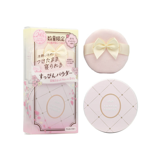 Club 24H Skincare Clear Face Pressed Powder Sakura Jasmine Limited Scent 26g+1 replacement puff