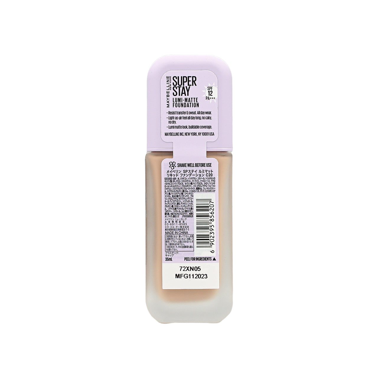 Maybelline Superstay Lumi Matte Foundation #C20 35ml | Sasa Global
