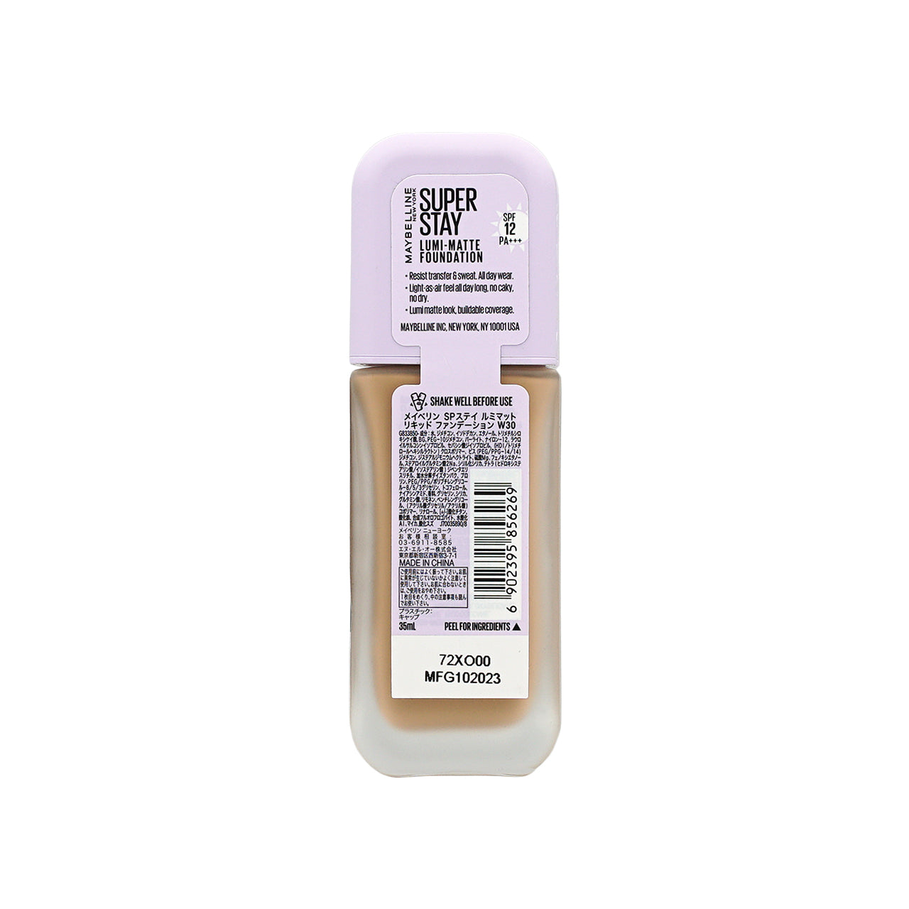 ゆり　MAYBELLINE SUPER STAY W30 Maybelline Superstay Lumi Matte Foundation #W30 | Sasa Global