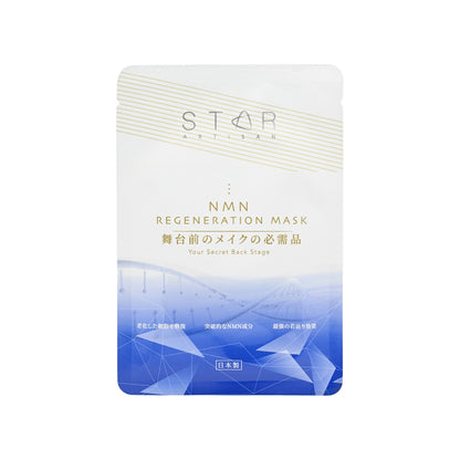 STAR ARTISAN NMN Regeneration Mask 6pcs x2