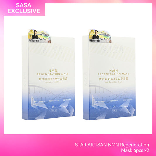 STAR ARTISAN NMN Regeneration Mask 6pcs x2