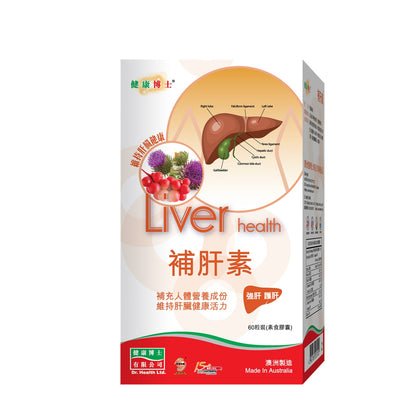 Dr.Health LIVER HEALTH 60CAP