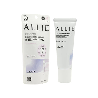 Allie SPF50+PA++++ Lasting Primer UV Pink 25g | Sasa Global eshop
