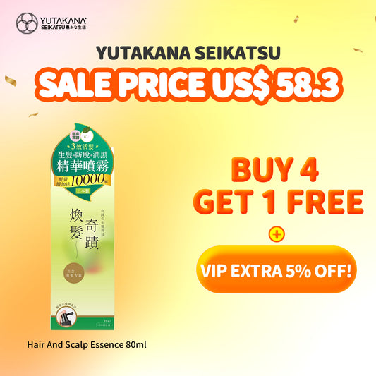 Yutakana Seikatsu Hair And Scalp Essence 80ml