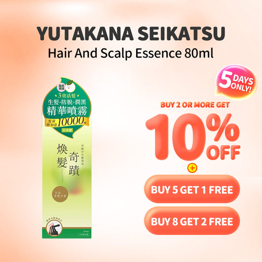 Yutakana Seikatsu Hair And Scalp Essence 80ml