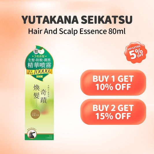 Yutakana Seikatsu Hair And Scalp Essence 80ml
