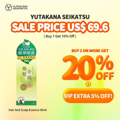 Yutakana Seikatsu Hair And Scalp Essence 80ml