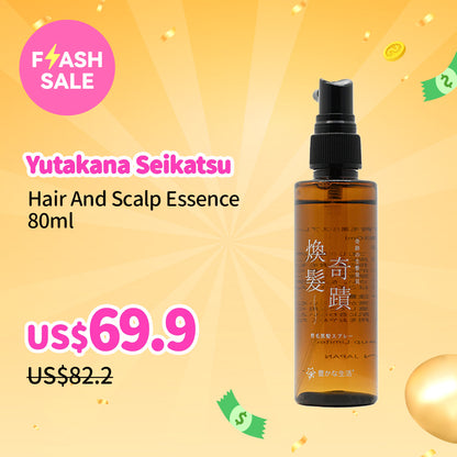 Yutakana Seikatsu Hair And Scalp Essence 80ml