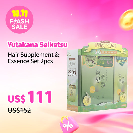 Yutakana Seikatsu Hair Supplement & Essence Set 2pcs