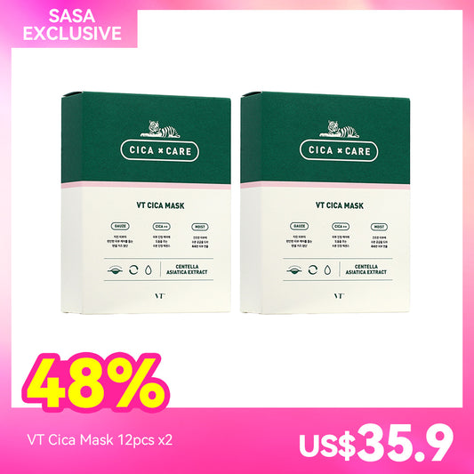 VT Cica Mask 12pcs x2