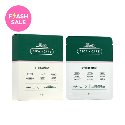 VT Cica Mask 12pcs