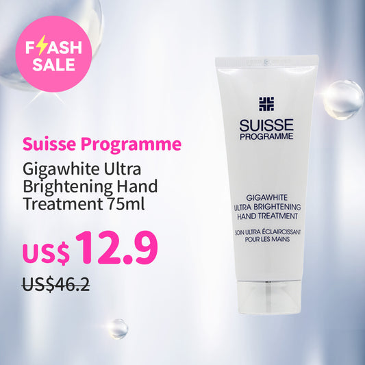 Suisse Programme Gigawhite Ultra Brightening Hand Treatment 75ml