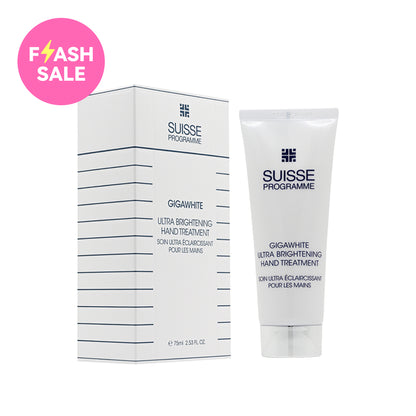 Suisse Programme Gigawhite Ultra Brightening Hand Treatment 75ml